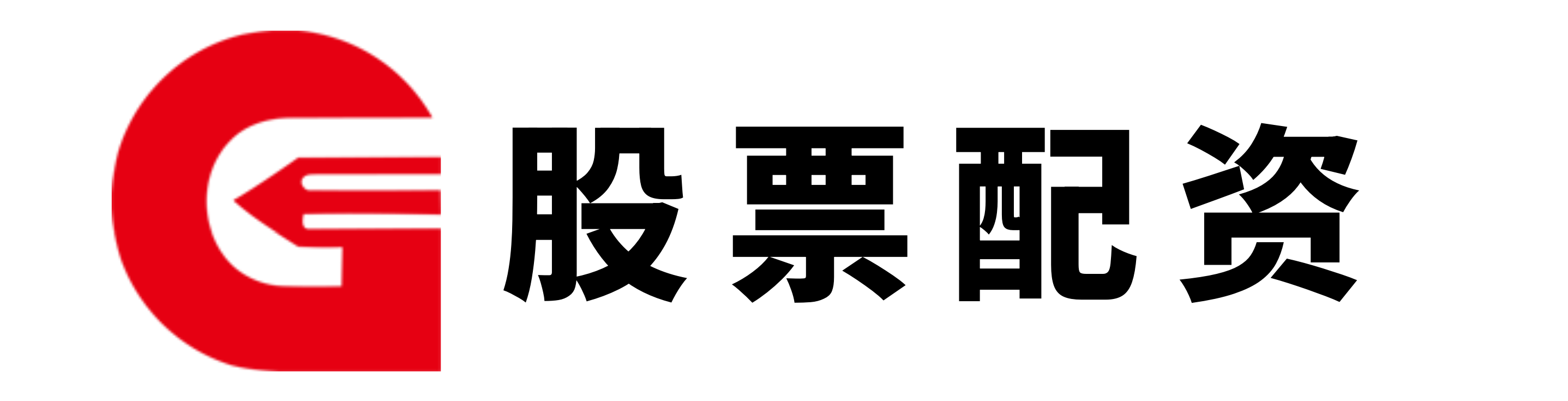 淘配网配资